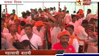 Star Marathi "Palkhi Khandyavari Chalali 2014"  Badalapur to Shirdi Palkhi-5th Day