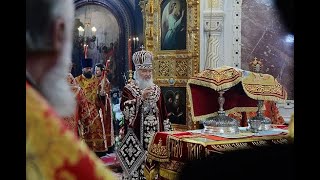 LIVE: Пасхальная служба в храме Христа Спасителя