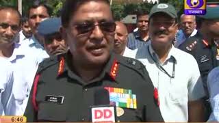 Pension Adalat in Shapta Shakti Command Jaipur