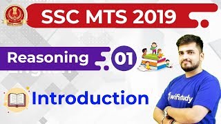 5:00 PM - SSC MTS 2019 | Reasoning by Deepak Sir | Introduction