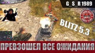 WoT Blitz - Самый фармящий танк прокачки. Премиализировал Pz III IV- World of Tanks Blitz (WoTB)