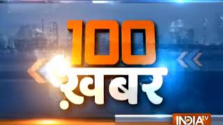 News 100 | 25th January, 2018 | 7:30PM