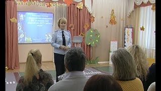 КРТВ.Открытый урок по ПДД прошел в детском саду №50