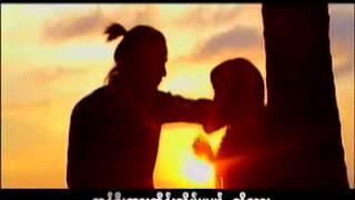 အိုင္ရင္းဇင္မာျမင္႔...သက္ဆံုးတိုင္...