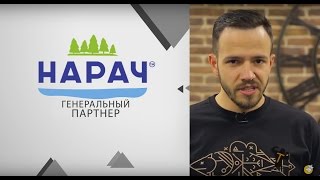 ТРАНСФОРМАЦИЯ-2. Выпуск 4