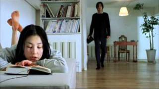 La Belle (2000) 2/7
