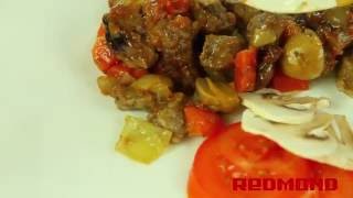 Жаркое с грибами и мясом в мультиварке Redmond RMC M4504