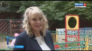 Светлана Попова одержала победу в региональном этапе конкурса "Воспитатель года России"