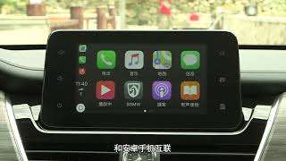又短又快看新车 宝骏730 1.5T CVT 旗舰型