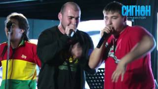 Vahtang BoGdaN SlaFaN Janis Школа Битбокса