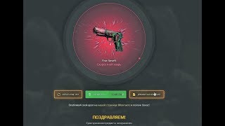 проверка GGDROP.COM - АХРЕНЕННЫЙ ОКУП !!!