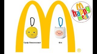 Happy Meal toys Mcdonalds, игрушка Граф Лимонхват и Финн Парнишка