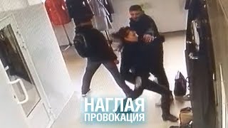 Драка в ШАТУРЕ - один в униформе против троих в чёрном