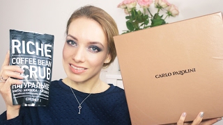ПОКУПКИ И ПОДАРКИ из Москвы: обувь, косметика, книги, чай || Katrin from Berlin