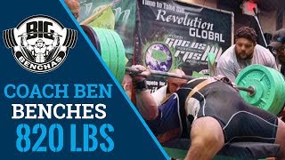 Coach Ben 820 lb Bench Press - RPS Conquest Of The Gods