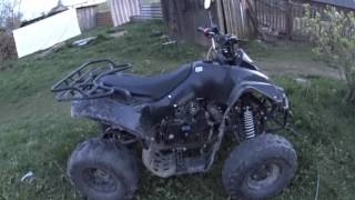 Китайский квадроцикл KXD Warrior 125 Покатушки . 2 ГОДА СПУСТЯ