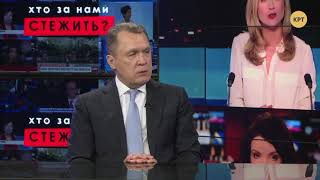 МВФ - скорая помощь умирающим странам – Владимир Семиноженко