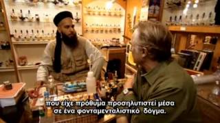The Root of All Evil Greek Subtitles