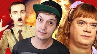 Ist Jan Böhmermann ein Antisemit? ..und was soll Trans-Age sein? WTF?