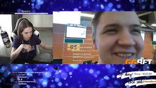 GENSYXA смотрит Топ Моменты с Twitch | Показал Нереальный Фокус|Молотом по Голове|Приготовил Подарок
