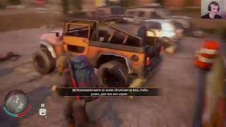 Прохождение STATE OF DECAY 2 #17. Улучшаем в автомастерской 2 машины: Bogdan Trekker и Vagabond