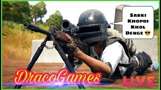 PUBG Mobile : Silver Play Button Aa gaya