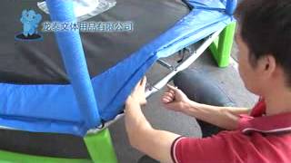 HLC 88'' Garden Sports Trampoline With Safety Net Blue