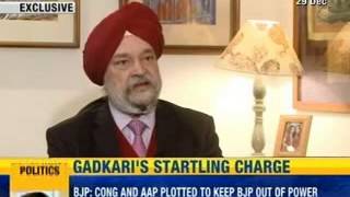 Devyani Khobragade row : Exclusive interview of Former ambassador Hardeep Puri on NewsX