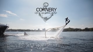 4K Cornery Hoverboard
