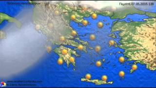 Sakis Arnaoutoglou & Weather2umbrella 05/05/2015