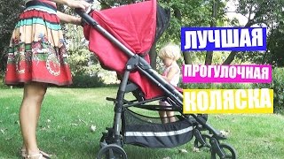 КОЛЯСКА ТРОСТЬ Peg Perego Si \ Sasha kid