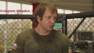Highlights Alexander Emelianenko 2018 | Александр Емельяненко 2018