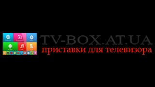 Видеообзор приставка Smart TV Box  MK808B Plus