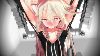 【旧作】IAが身体の自由を奪われてもがくだけ【MMD】