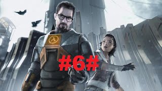 Half Life 2 #6#