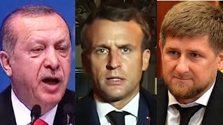 Война между Турцией и Францией уже началась