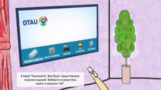 Анимационный видеоролик для OTAU TV