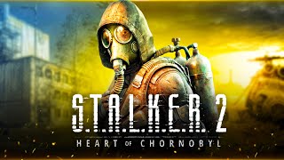 СТАЛКЕР 2 ЗАПУСТИЛИ! Какой оказалась игра? Заявление GSC (Сталкер 2 вышел раньше)