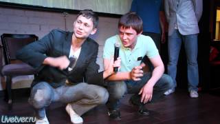 "СМЕХ INCLUSIVE" в музыкальном баре Бутлегер (18.05.2012) . Часть 1