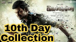 Irumbu Thirai 10th Day Box Office Collection | Vishal | Arjun | Irumbu Thirai 10th Day Collection