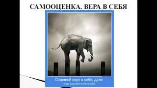 Волшебный пендель!