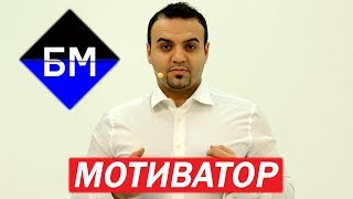 ПРОТЕЖЕ БИЗНЕС МОЛОДОСТЬ\САМУЭЛЬ ТЭМИНИ