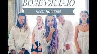 Как стать спонтанным, тренинг спонтанность вступление Михаил Пайкин