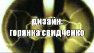 Песня Е Свидченко на стихи А  Башлачёва Как ветра осенние