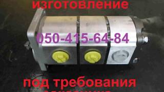 Шестеренные насосы Parker серии PGP511 PGP517