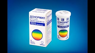 R20. Донормил и аптеки "Самсон Фарма"
