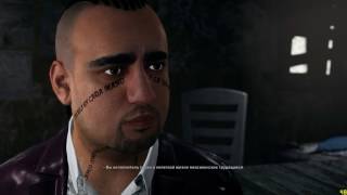 Tom Clancy's Ghost Recon  Wildlands Босс. Gtx 1050 xeon x5667