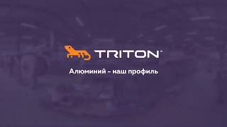 TRITON ALUMIG 200 SPULSE SYNERGIC