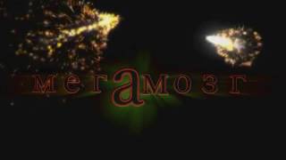 Sony Vegas. Футажи. Готовый проект с ВОЗМОЖНОСТЬЮ ИЗМЕНЕНИЙ!
