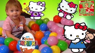 Игорек и Арина - Ищем Сюрпризы Бассейн ПАНДА с Шариками Swimming Pool Surprise eggs for kids